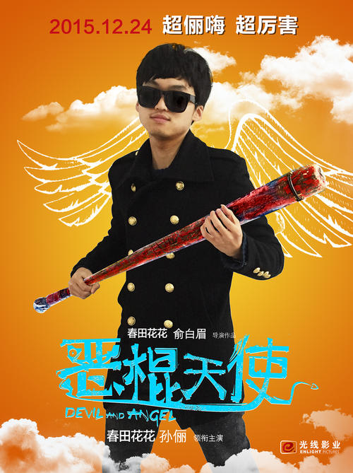 ConservatoriodiMusicadiRezoCalabria文凭购买